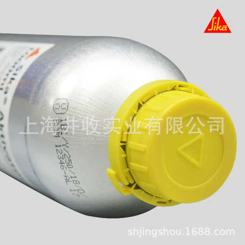 底 胶基材西卡促进剂涂205的无工业活化剂粘接处理剂 清洁孔瑞士