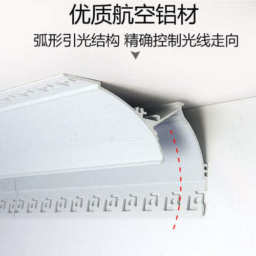 免吊顶洗墙灯槽明装发光石膏线灯免开槽线条灯顶角线墙角回光灯条