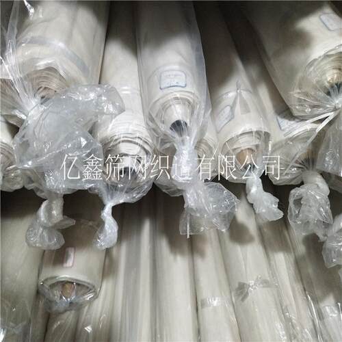 CQ5化工蚕丝筛绢CQ4蚕丝网布CQ6蚕丝面粉滤网CQ7蚕丝化工筛网