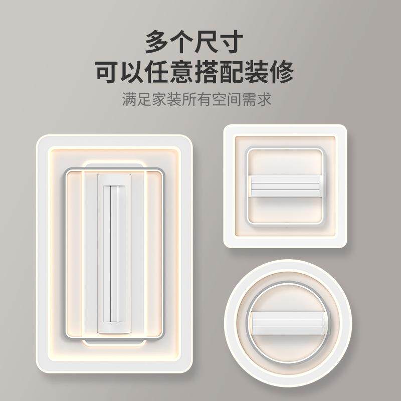 新款直销超薄无叶风扇客厅灯带风扇2025新款静音卧室吸顶灯中山灯