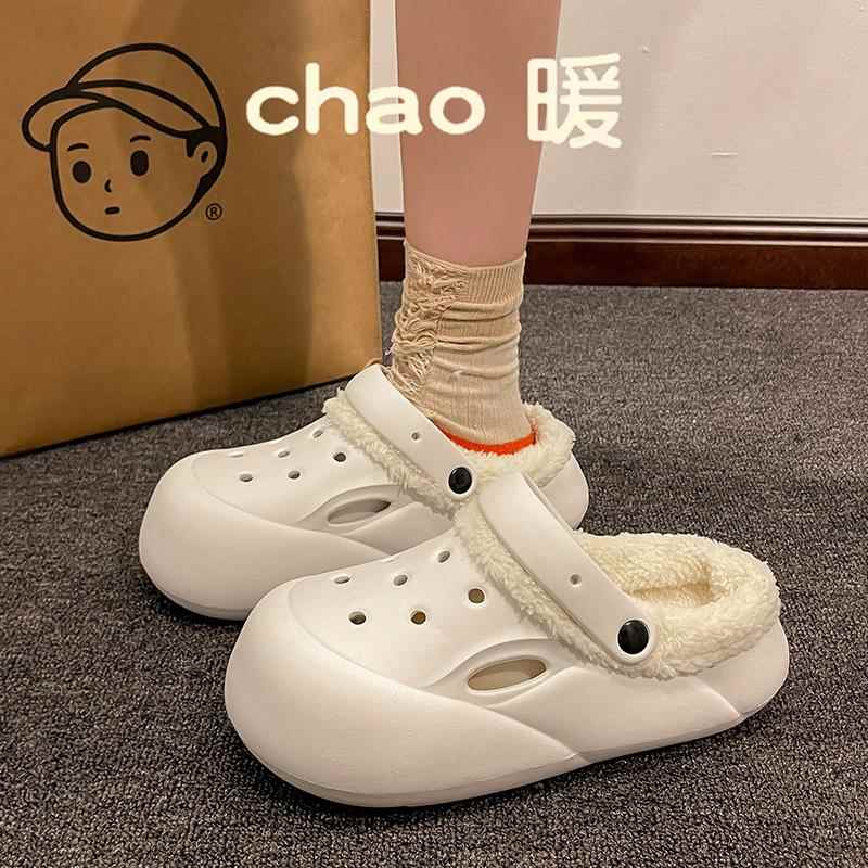 洞洞鞋女款冬季2025新款加绒加厚底增高踩屎感外穿毛绒包头棉拖鞋