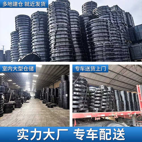 沉降防雨水重型市政道路井阴下水道方形沙井污水球墨铸铁井盖圆形
