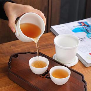 羊脂玉手绘山水禅语旅行茶具茶杯套装便携式简约快客杯商务伴手礼