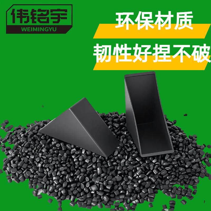 塑料直角护角玻璃镜瓷砖源纸盒保护角打面包运尖输117角防撞角义