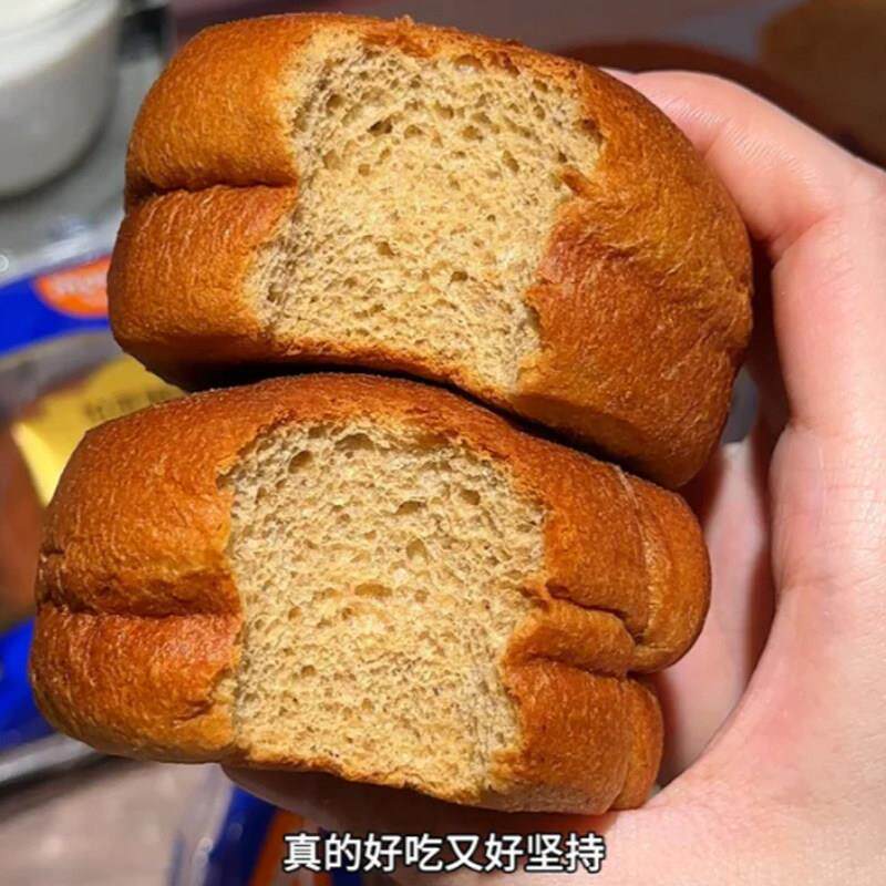 五零面包麦吉士手撕面包早餐代餐无蔗糖软欧包烘烤类西式糕点食品