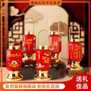 中式传统红色宫灯过年喜庆红烛酥油蜡烛古典装饰礼品摆件送礼佳品