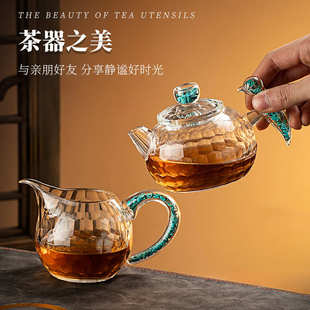 礼品 厂家直销水晶茶具便携式 旅行装 功夫茶杯套装 轻奢高档送礼套装