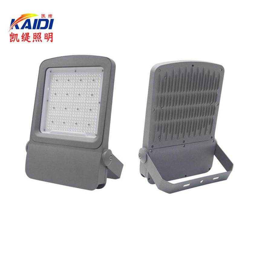 LED投光灯高杆灯球场灯体育场馆照明灯具100W150W200W压铸铝外壳