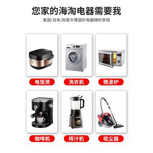升降变压器ST-2000电源电压转换器 220V转110V 2000W 110V转220V