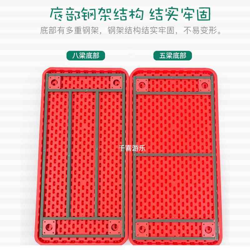 A10L幼儿园桌椅家儿童桌子套装宝方玩具桌用塑料学习宝书桌长形可