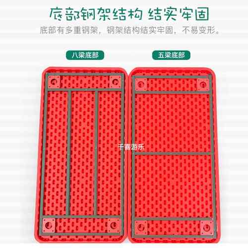 A10L幼儿园桌椅家儿童桌子套装宝方玩具桌用塑料学习宝书桌长形可