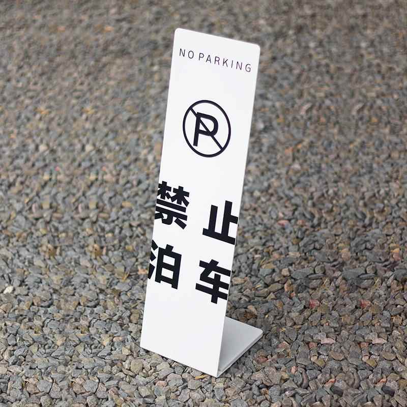 钢L形指示不锈广告牌户外招牌牌落地立牌指25引导告示向展示牌