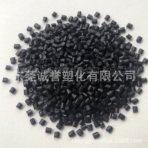 CNT碳纳米管添加防静电抗静电石墨烯ABS碳纤维AB增强改性塑料阻燃