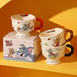 猫和老鼠杯子礼盒陶瓷水杯家用咖啡杯早餐杯牛奶杯马克杯情侣对杯