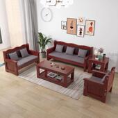 实木沙家发MXM组合中式 现代经济简小型长椅用约冬夏两用客厅户沙