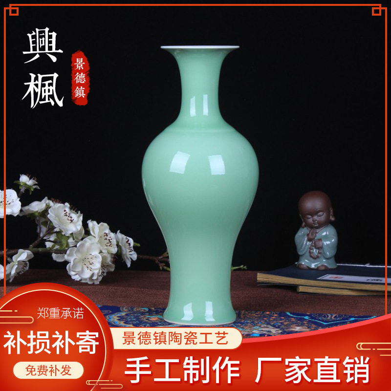 仿古陶瓷花瓶 影青釉鱼尾花瓶陶瓷工艺品摆件 中式博古架装饰品批,家居饰品,花瓶,淘宝优惠券,粉丝福利购,淘宝优惠卷