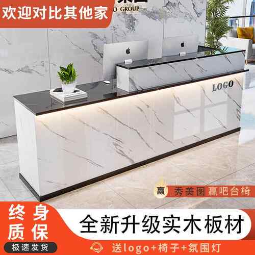 新款直销包安装烤漆吧台饭店收银台店铺美容院接待台台球厅柜台公
