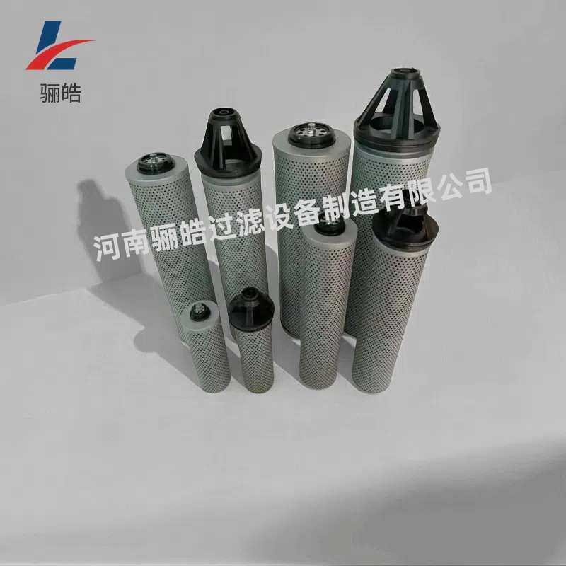 滤 定制风电折叠芯 滤滤 芯芯来 图压滤芯 芯金属高油液压油回滤,标准件/零部件/工业耗材,滤芯,淘宝优惠券,粉丝福利购,淘宝优惠卷