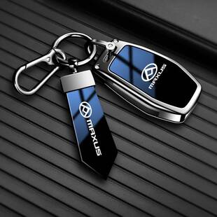 适用于大通g20汽车钥匙套新款 配件包 大通g10男车腰挂锁匙g50改装