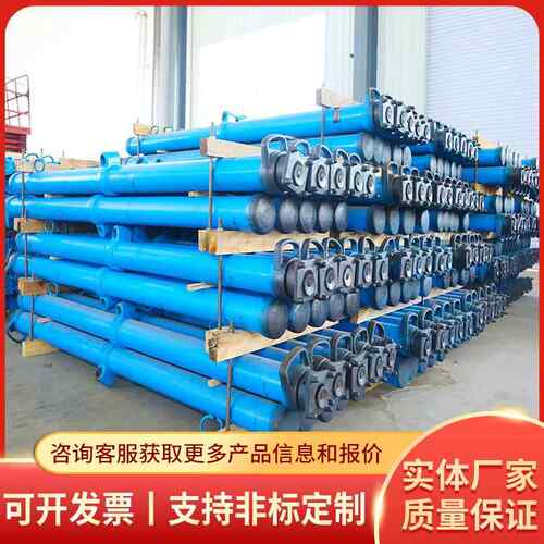 DW20-300/100单体液压支柱现货速发使用方便大量现货单体液压支柱