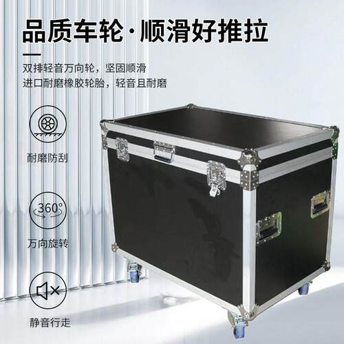 铝合金航空箱DJ控制器乐器设备收纳工具仪器箱防震防潮厂家生产