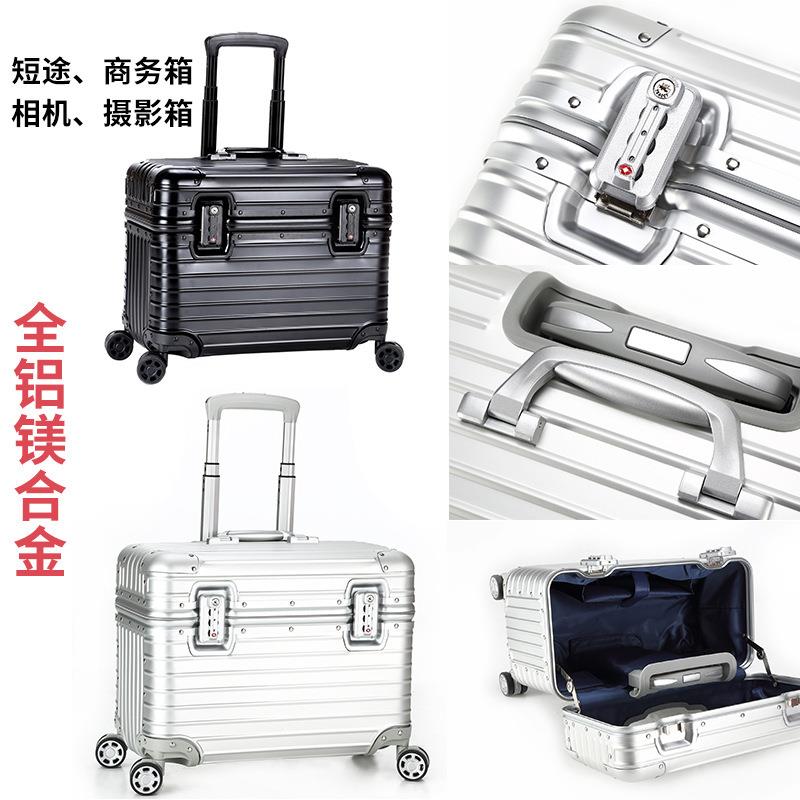 跨境铝镁合金拉杆箱摄影商务行李箱万向轮旅行箱机长箱登机密码箱