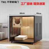 新款 耐抓猫实木猫墅笼子超大猫别房空窝间防潮室内自由子家用多层