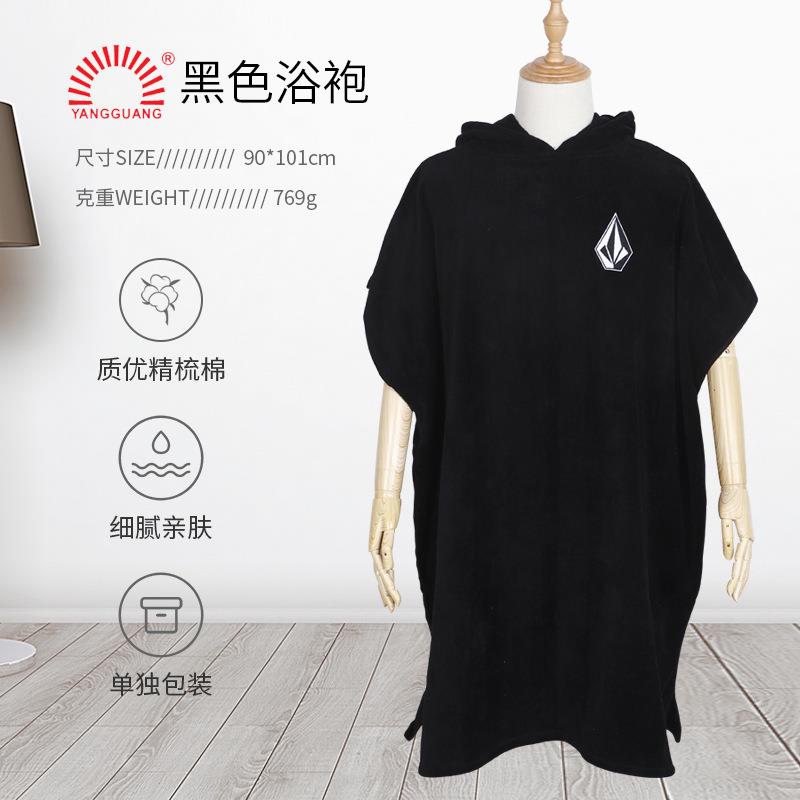 现货新款黑色大号连帽浴袍斗篷男款沙滩巾浴巾不掉毛 全棉
