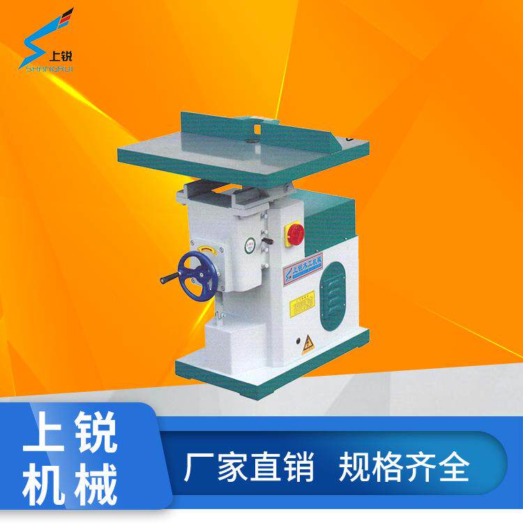 立式单轴定位实木镂铣机木工镂铣床修边机立式铣床