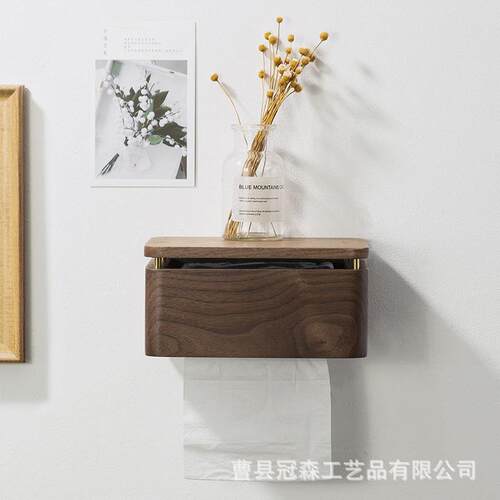 实木卫生纸巾盒意免打间孔壁挂如图式擦手纸创黑盒胡桃木挂式抽纸