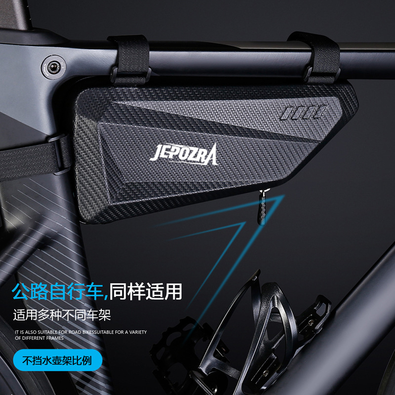 jepozra自行摩托车包大容量防水反光三角车包山地公路车骑行配件