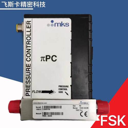 P99A-28229压力计 流量计 新品现货
