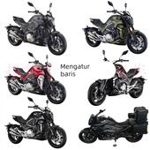 嘉爵领航者500摩托车前泥板大板导流板头罩大灯罩外壳后尾罩配件