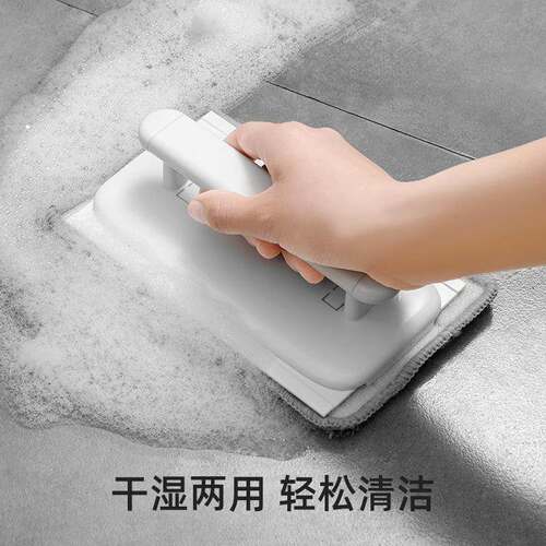Multifunctional Handheld Cleaning Brush for Home Window Trac