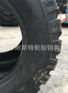 农业捆草机IMP轮胎480/45R17 15.5/55-17 19.0/45-17 500/50-17