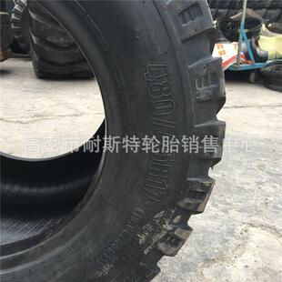 农业捆草机IMP轮胎480 15.5 500 19.0 45R17