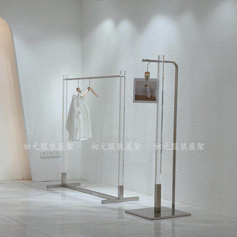 服装店展示架落地式中岛架不锈钢陈列架女装店货架亚克力挂衣架