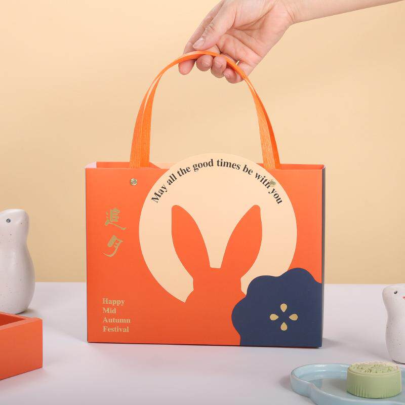 新款直销新款中秋节月饼包装盒手提橙色追月蛋黄酥礼盒烘焙月饼盒