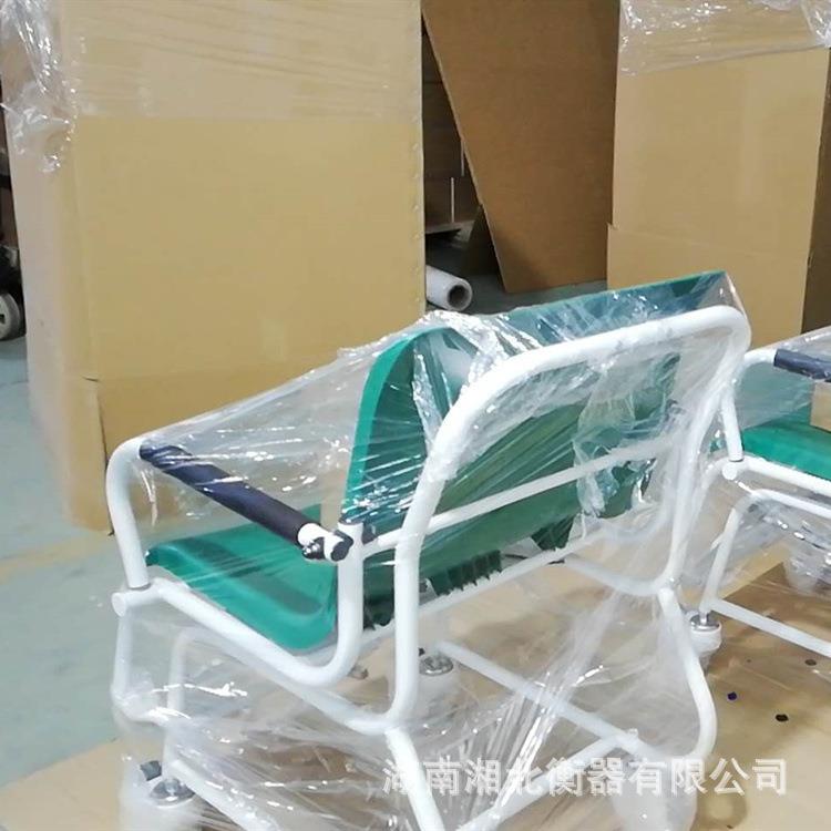 电子坐式轮椅秤养老院300kg老人体重电子秤座椅式计重电子轮椅秤
