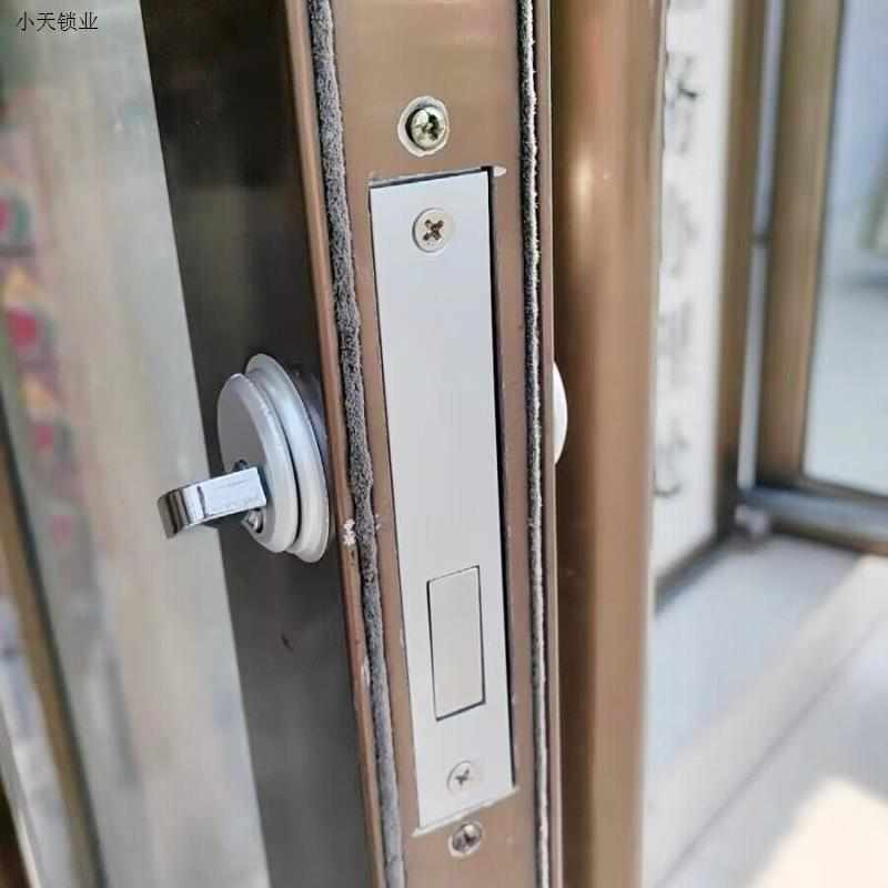 肯德基门锁有框锁芯型材门玻璃门地锁双头面配件铝合金通用型.