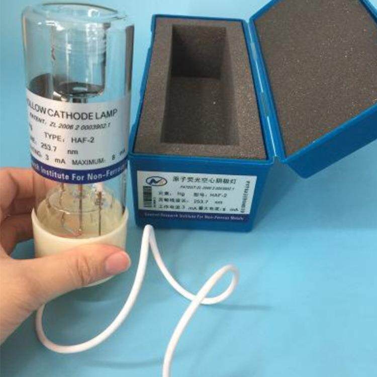 原子吸收光谱仪空心阴极灯 原厂匹配 噪音低 灵敏度高 稳定性好