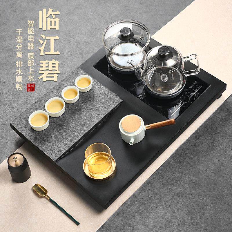 天然乌金石茶盘套装全自动一体家用小型号整块茶台客厅烧水壶上水