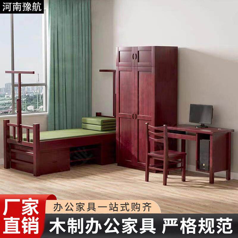 木制制式营具实木上下床宿舍二抽桌三抽桌学习椅多功能学习椅组合