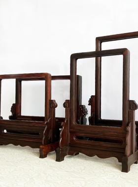 红木相框 红酸枝简约插屏框架 相框摆台实木画框 大红酸枝瓷板框