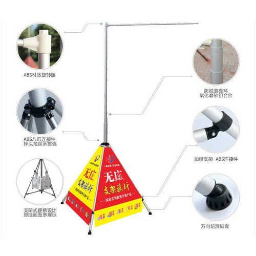 伸缩户外制作铝合金5座米批发3沙滩旗无旗杆道旗杆广告刀注水旗米