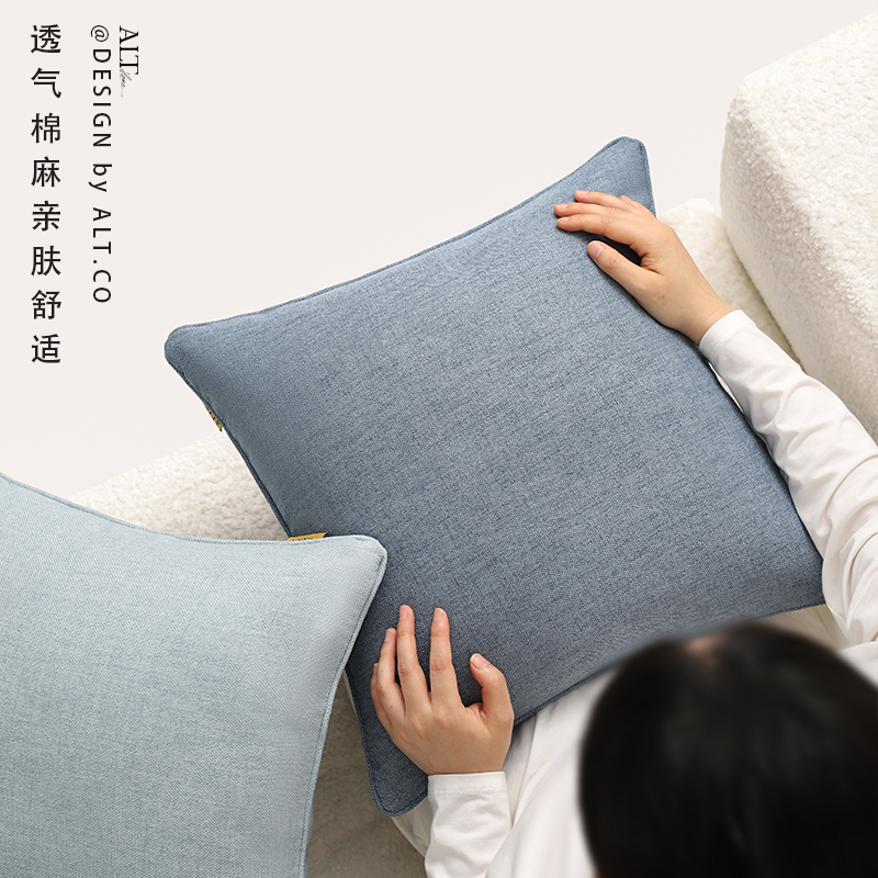 棉麻高端抱枕头沙发客厅轻奢高级感靠垫床头靠背纯色靠枕套不含芯