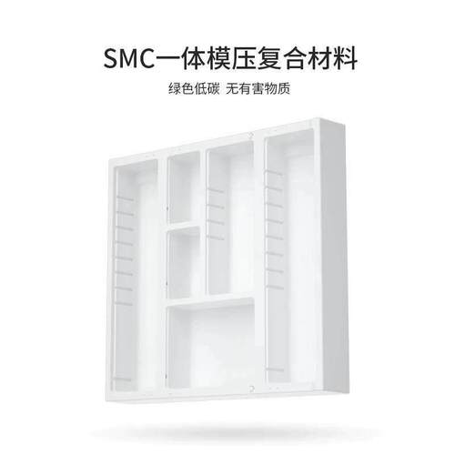 日式可折叠树脂镜浴室镜柜高清三折带层板可调节智能镜柜四层三层