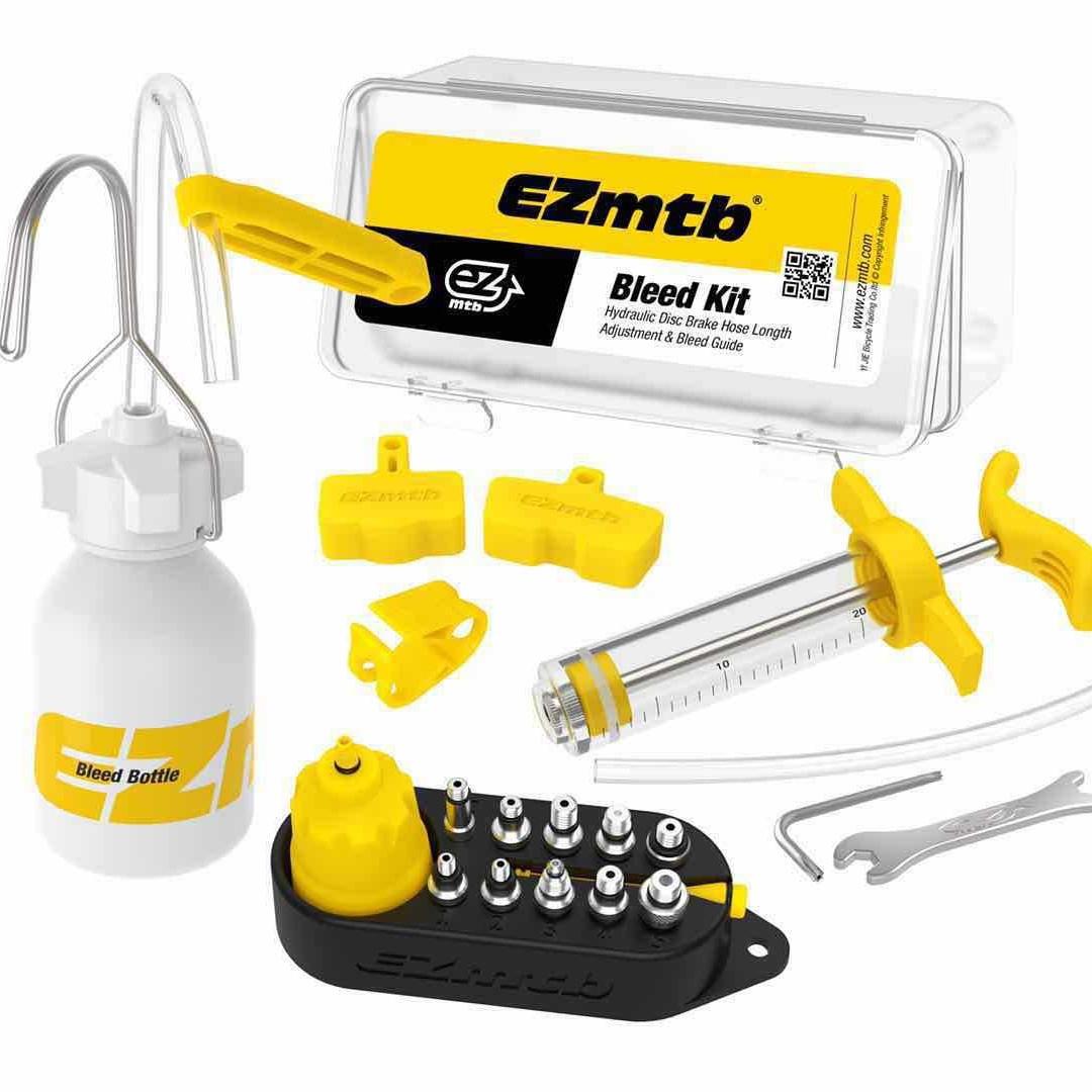 大师版注油工具套装自行车油刹换油补油工具系列通用注油