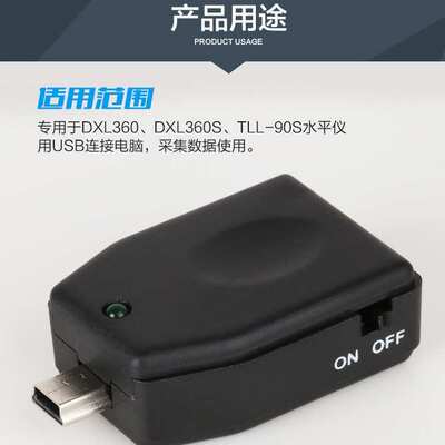 高精度迷你0  倾角tll仪数显双轴水平仪激光 仪角度005-电子.90s