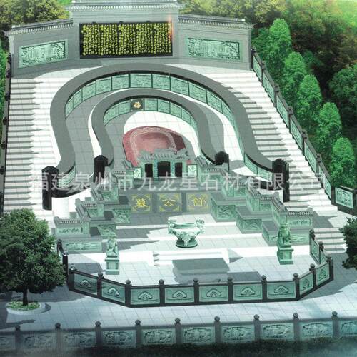 SD-701烈士陵园族青石墓碑农村土葬家组墓碑陵园国黑花中岗岩合刻